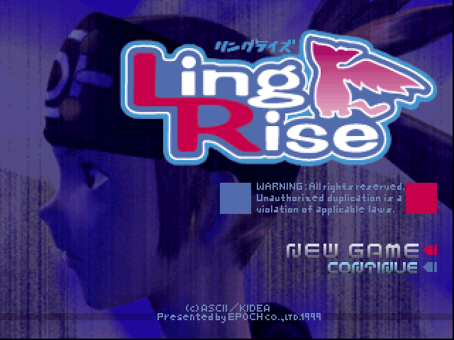 Ling Rise title screen for Playstation